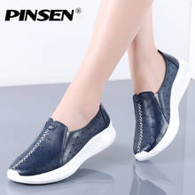 PINSEN 2020 Spring Autumn Flats Shoes Women Genuine Leather Casual Shoes Slip-on Sneakers Women Loafers Shoes Moccasins Creerper 2024 - buy cheap