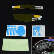 Z1000 Z 1000 Cluster Scratch Cluster Screen Protection Film Speedo Protector For Kawasaki Z1000 /Z 1000 2016 2017 2018 2019 2024 - buy cheap