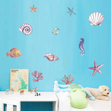 Diy dos desenhos animados sereia crianças quarto adesivo de parede diy peixes imagens para o quarto de crianças casa de banho decoração cartaz impressão pintura da parede 2024 - compre barato
