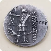 Тип: #65 древняя греческая копия монеты 2024 - купить недорого