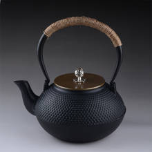 Подлинный японский чугунный чайник, набор чайников, чайник TETSUBIN, посуда для напитков 900 мл, инфузор кунг-фу, металлический сетчатый фильтр, инструменты для готовки 2024 - купить недорого