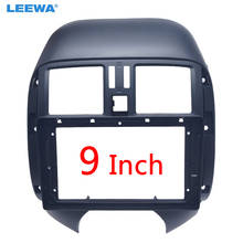 LEEWA Car Audio 9 Inch Big Screen Fascia Frame For Nissan Nissan Sunny 11-13 2Din Dash Stereo Fitting Panel Frame Kit #CA5303 2024 - buy cheap