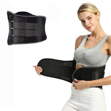 Adjustable Double Pull Lumbar Support Lower Elasticated Back Belt Brace Pain Relief Band Waist Support Belt 2024 - buy cheap