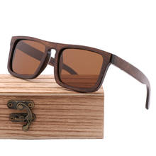 Unique Vintage  Handmade Wooden Sun Glasses Square Men's Black Wood Shade Driving Sunglasses Polarized UV400 For Men Women 2024 - buy cheap