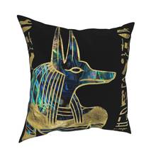 Egyptian Anubis Pillow Cover Home Decorative Culture Egypt Cushion Cover Throw Pillow for Living Room Double-sided Printing 2024 - buy cheap