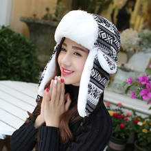 MZ010-Sombrero ruso con forma de copo de nieve Ushanka para mujer, gorro grueso y cálido con solapa para las orejas, de piel, Invierno 2024 - compra barato