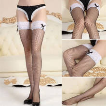 Shengrenmei Fashion Anti-skid Elastic Stockings Women Sexy Fishnet Stockings Lingerie White Lace Top Thigh High Hosiery Hot Sale 2024 - buy cheap