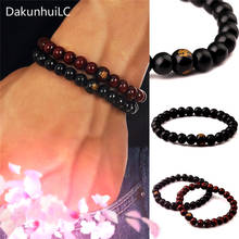 New Hot Men Women Wood Beads Bracelets Sandalwood Buddhist Buddha Meditation Prayer Bead Bracelet Wooden Jewelry Yoga Bracelet 2024 - buy cheap