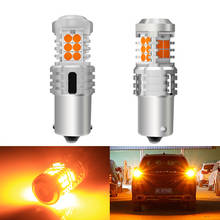 2pcs LED Turn Signal Light Canbus BA15S P21W BAU15S PY21W W21W 7440 For Audi A1 GB A3 8L 8V 8P A4 B5 B6 B7 B8 B9 A6 C5 C6 C7 A8 2024 - buy cheap