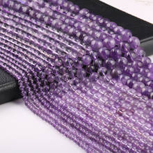 Natural Stone Amethysts Beads Beading Round Loose Spacer Beads for Jewelry Making DIY Bracelet Necklaces 4 6 8 10mm 2024 - buy cheap