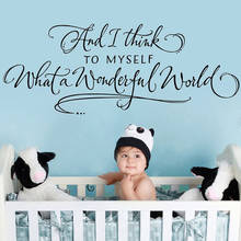 and i think to myself what a wonderful world custom color hand lettered design vinyl wall decal babys room wall stickers G405 2024 - buy cheap