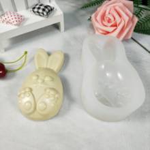 DW0190 PRZY Silicone Mold Lovely Easter Bunny Rabbit Bunny Soap Molds Clay Resin Gypsum Chocolate Candle Candy Mold 2024 - buy cheap