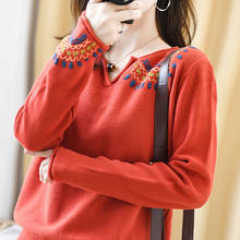 Женский вязаный пуловер с вышивкой, фиолетовый, черный, красный пуловер свободного покроя с v-образным вырезом и длинным рукавом, базовый зимний топ, рубашка, 2021 2024 - купить недорого