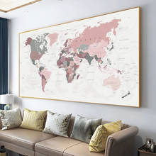 Impresión en lienzo de mapa del mundo, póster de pared de mapa del mundo en color rosa rubor y verde cazador, pintura artística, decoración sin marco, nuevo tamaño 2024 - compra barato