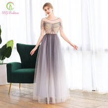 SSYFashion New Luxury Evening Dress Tassel Sequins Beading Gradient Color Banquet Elegant Prom Formal Gown Vestidos De Noche 2024 - compre barato