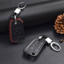 Hivotd For Volkswagen VW Tiguan MK2 2019 2018 Leather Car Key Case protection Cover keychain Shell Auto accessories Protector 2024 - buy cheap