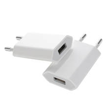 Cargador USB portátil 5V 1A para IPhone X 8 7 4 IPad cargador de pared de aire Adaptador europeo para Samsung Plus Xiaomi carga de teléfono móvil 2024 - compra barato