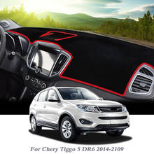 Car Styling Dashboard Avoid Light Pad Instrument Platform Cover Mat For Chery Tiggo 5 DR6 2014-2019 LHD&RHD Anti-Dust Mat 2024 - buy cheap