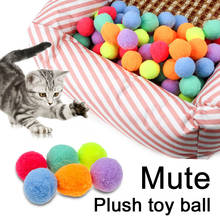 Bola de pelúcia para gatos, brinquedo fofo e divertido, esticável, 0,98in, bola de brinquedo interativo colorido, pom-pom, suprimentos para gatos 2024 - compre barato