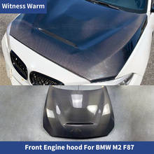 Для двигателя M2 капот для BMW M2 GTS крышка двигателя из углеродного волокна 2015-2019 для BMW F87 M2 капот двигателя из углеродного волокна 2024 - купить недорого