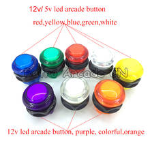 arcade butons 24/28mm 5v 12v led game machines play illuminated rgb BL push button 7 colors built-in micro switch led round 2024 - buy cheap