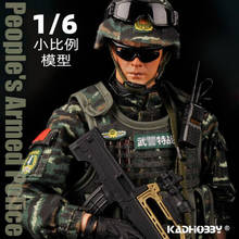 1/6 scale KADHOBBY peace mission armed police police corps military army soldier model advanced simulation character model 2024 - buy cheap