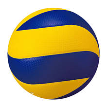 Pelota de cuero Pu suave para jugar al gimnasio, voleibol de playa, tamaño estándar profesional 5 2024 - compra barato