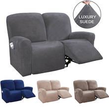 2 Seat Recliner Sofa Chair Cover  All-inclusive Non-slip Sofa Couch Cover Slipcover Elastic Recliner  Massage Sofa Protector 2024 - buy cheap