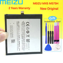 New Original Battery For Meizu MX5 M575M M575H BT51 3150mAh PHone high quality+Tracking Number 2024 - buy cheap