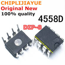 10 Uds. 4558D DIP8 RC4558P JRC4558D DIP RC4558 4558 DIP-8 nuevo y Original Chipset IC 2024 - compra barato