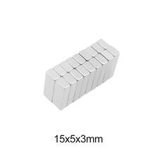 10/20/50/100/200/250PCS 15x5x3 Powerful Strong Magnets Sheet Neodymium Magnet 15x5x3mm Block Permanent NdFeB Magnet 15*5*3 2024 - buy cheap