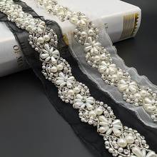 2yards peal Rhinestone Beaded lace trim clothing decorative accessories sew on lace trimming motif patches for clothing 2024 - buy cheap