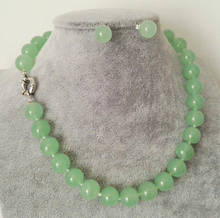 12mm apple green jade round gem beads necklace 18"+earring set 2024 - compre barato
