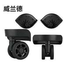 Travel Luggage Repair and Replacement Caster Parts Black Fashion Luggage Wheels Trolley Luggage Shock Absorption Silent Casters 2024 - buy cheap