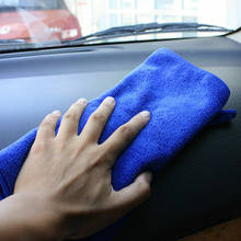 1pc Car Towel Car Care Polishing Wash Microfiber Towel Car Wipe Cleaning Clothes Wash Cleaner Super Absorbent Car Cloth 70*30cm 2024 - buy cheap