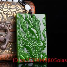 Collar con colgante de Jade verde Natural para hombre y mujer, joyería de jadeíta tallada a mano china, amuleto de moda, garra de dragón, regalos 2024 - compra barato
