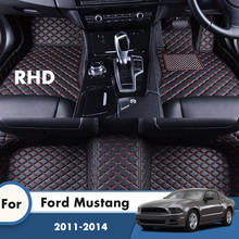 Alfombras RHD para Ford Mustang 2014 2013 2012 2011, alfombrillas de cuero Artificial, impermeables, accesorios para Interior de coche 2024 - compra barato