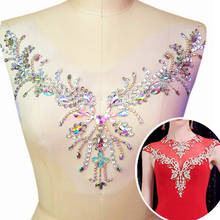 PHOENIX Wing V-Neck Sew On Sequin Mirror Rhinestones Crystal Beaded Trim For Bridal Design Sewing Dresses Appliques For Clothes 2024 - buy cheap