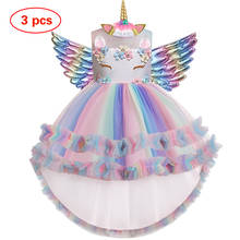 Unicorn Girls Wedding Flower Girl Dress Halloween Kid Sleeveless Elegant Princess Party Pageant Formal Dress Tulle Lace Dress 2024 - buy cheap