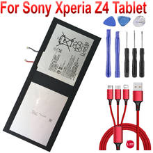 Bateria lis2210erpx lis2210erpc para sony xperia z4 tablet sgp712 sgp771 + ferramentas livres 1291-0052 baterias 2024 - compre barato