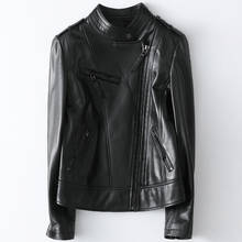 Plus Size Sheepskin Short Coat Cropped Jacket Women Genuine Leather Jacket Stand Collar Motorcycle Coat Female Tops 2024 - buy cheap