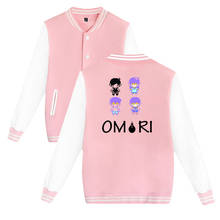 Бейсбольная куртка Omori 2D в стиле Харадзюку, стиль хип-хоп, Свитшот без капюшона, худи для мужчин и женщин, забавные худи для мальчиков, 2021 2024 - купить недорого