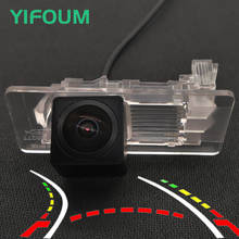 Fisheye HD Dynamic Trajectory Wireless Car Rear View Camera For VW Lavida Passat Sagitar/Skoda Fabia Kodiaq Superb Octavia Rapid 2024 - buy cheap