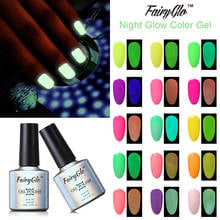 FairyGlo 10ML UV Gel Night Glow in the Dark Fluorescent Nail Polish Soak Off Gel Polish Semi Permanent Luminous Paint Varnish 2024 - buy cheap