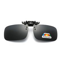 JULI-gafas de sol polarizadas Anti-UV para Conductor de coche, lentes de visión nocturna para conducción con Clip, accesorios de Interior 8501 2024 - compra barato