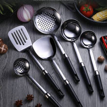 Utensílios de cozinha espátula para fritar, conjunto de metal de utensílios de cozinha 2024 - compre barato