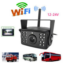 KKMOON Wireless Backup Camera IP67 Waterproof Wireless Rear View Camera Wireless Reversing Monitor for RV Truck Bus Parking 2024 - buy cheap