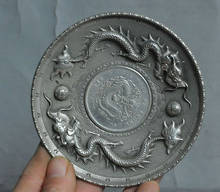 Good Lucky Home furnishings antiques collection End white copper inlay silver dollar Dragon playing pearl plate 2024 - buy cheap