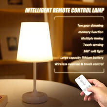 Светодиодный светильник CETANT с регулируемой яркостью и USB зарядкой с дистанционным управлением, настольная лампа для домашнего декора, настольная лампа для офиса и учебы, приспособление для чтения 2024 - купить недорого