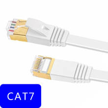 Ethernet-кабель RJ45 Cat7 Lan-кабель STP RJ 45 30 см/50 см, плоский сетевой кабель, соединительный ПК, компьютерный модем, маршрутизатор, ТВ-приставка 2024 - купить недорого